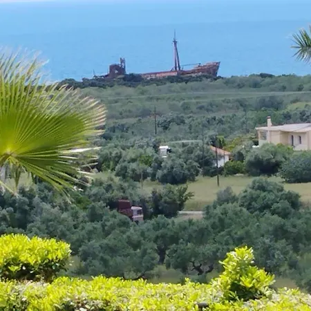 Apartamento # Sea View Georgia Apartment# *